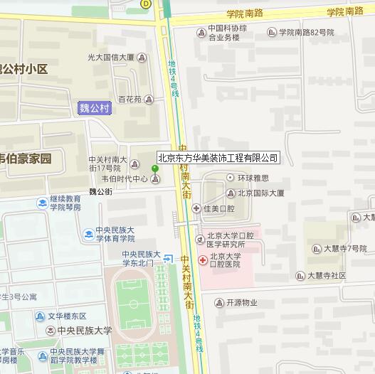 辦公室裝修，辦公室裝修設計圖，辦公室裝修效果圖